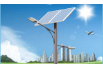Global Tenders for Solar Street Light